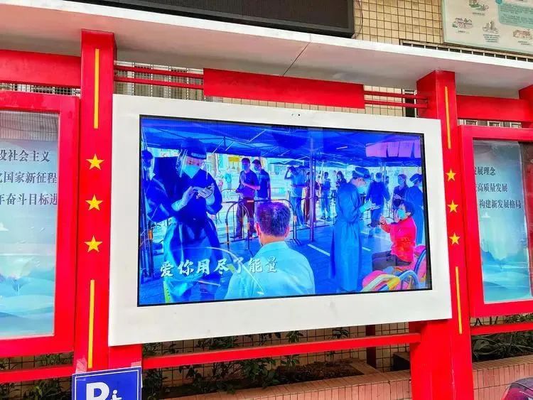 中國廣電佛山座談會，“破解”佛山經驗之應急廣播平臺建設