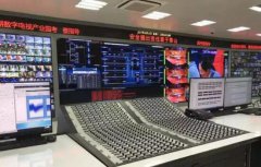 ICTC2017精彩前瞻2——筑牢堤壩，廣電安全議題再成熱點(diǎn)