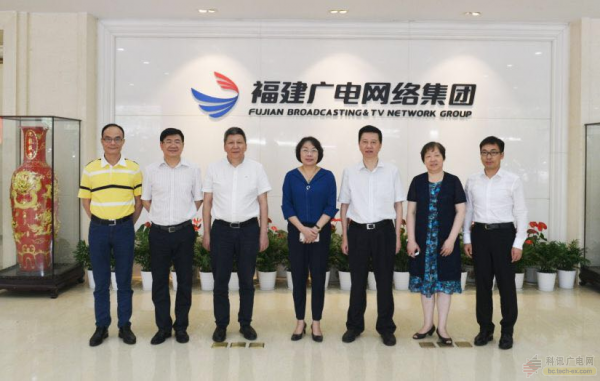 粵閩兩地省廣電網(wǎng)絡(luò)共同推進(jìn)集客業(yè)務(wù)大發(fā)展、大繁榮