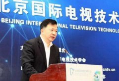 中央廣播電視總臺精彩亮劍，發(fā)布4K超高清電視技術(shù)標準！