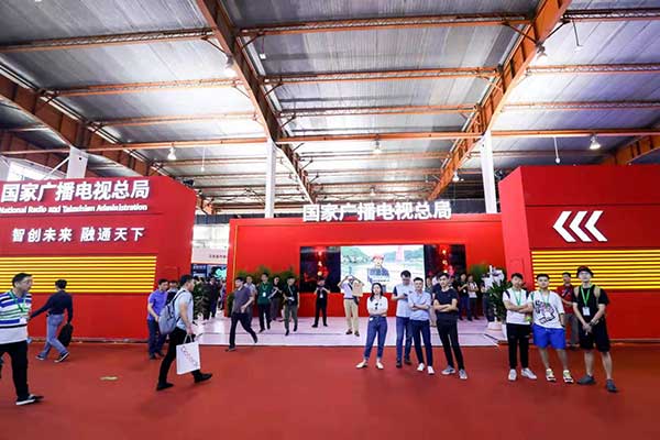 新時代，新廣電！——BIRTV2019開展第一天帶來的驚喜