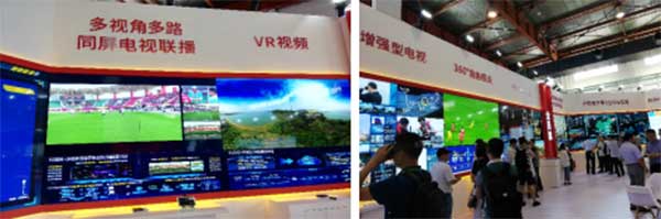 新時代，新廣電！——BIRTV2019開展第一天帶來的驚喜