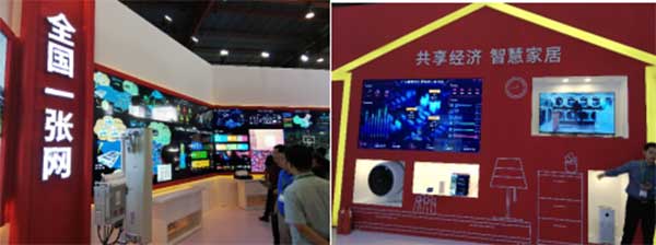 新時代，新廣電！——BIRTV2019開展第一天帶來的驚喜