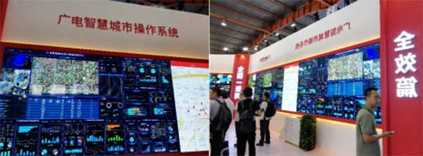 新時代，新廣電！——BIRTV2019開展第一天帶來的驚喜