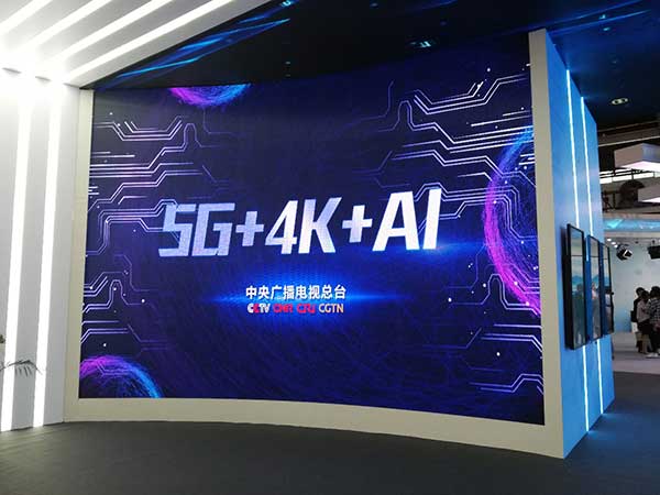 新時代，新廣電！——BIRTV2019開展第一天帶來的驚喜