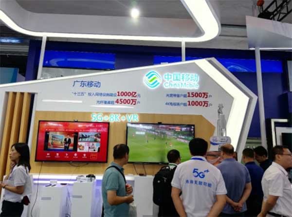 新時代，新廣電！——BIRTV2019開展第一天帶來的驚喜