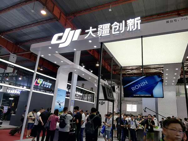 新時代，新廣電！——BIRTV2019開展第一天帶來的驚喜