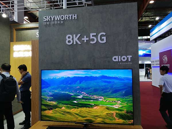 新時代，新廣電！——BIRTV2019開展第一天帶來的驚喜