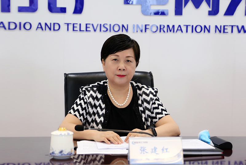 做實廣電寬帶電視等項目，湖北廣電網(wǎng)絡召開2020年半年工作會