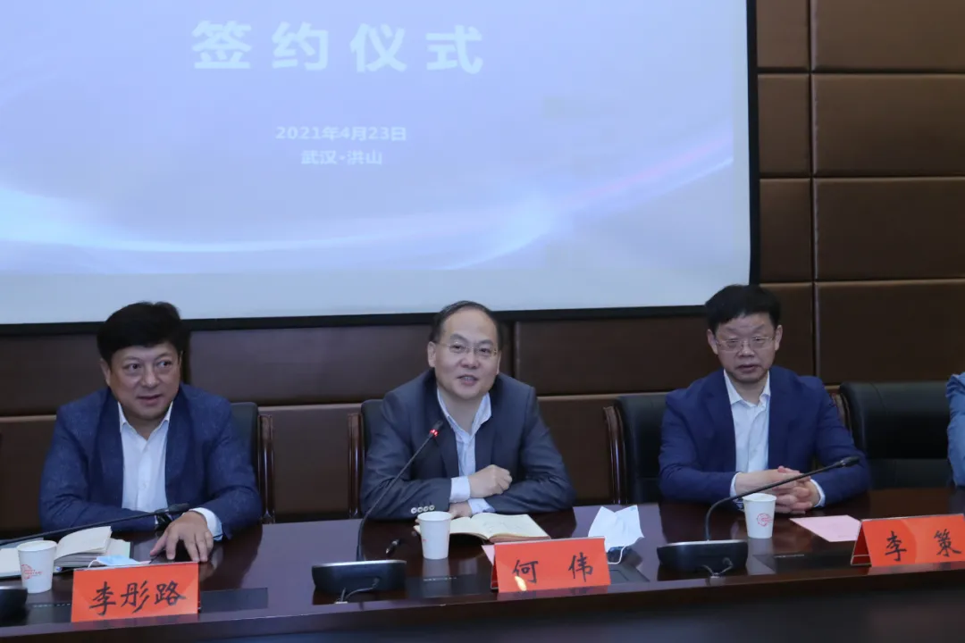 武漢廣播電視臺(tái)與洪山區(qū)簽署戰(zhàn)略合作協(xié)議，涉及“大學(xué)之聲”全媒體平臺(tái)建設(shè)