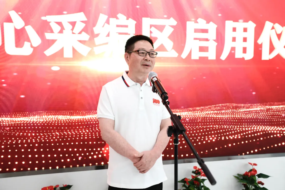 湖南廣播影視集團(tuán)公司（臺(tái)）新聞中心采編區(qū)全新啟航！